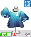 とける夜空T