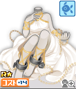 復刻ガブリエル?