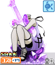 アメジストロック