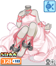 桜天ガブリエル