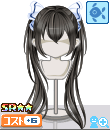 ザインヘア・黒♂