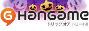 Hangame | 無料ゲーム・オンラインゲーム・PC ゲームのハンゲーム
