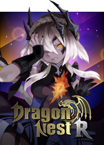 �h���S���l�X�gR