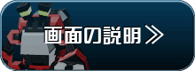 �V�X�e��