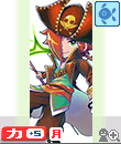 ルカ