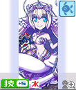 アコヤ