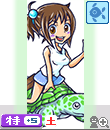 ハンコ