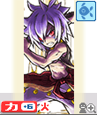 モコ