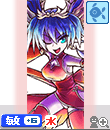 プリメーラ