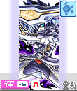 ルークス