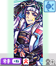 MOMOTARO