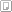 詳細表示