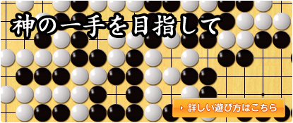 �ڂ����V�ѕ��͂�����