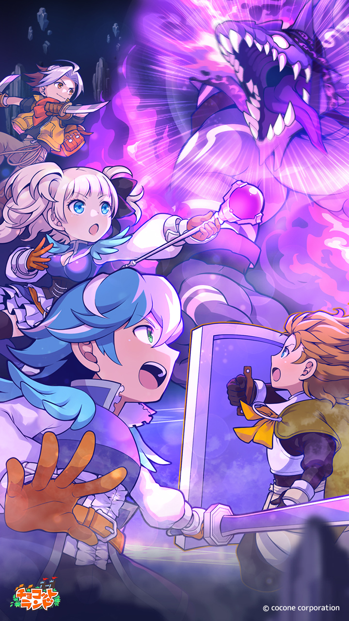 壁紙 | チョコットランド - オンラインRPG