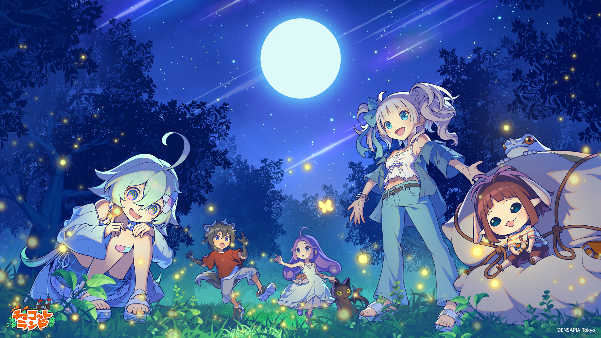 summer2026_1920×1080.jpg