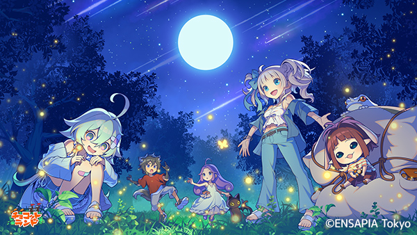 アーカイブ | チョコットランド - オンラインRPG