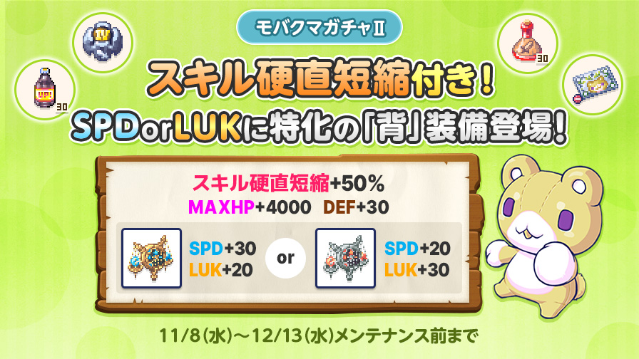 チョモランマ様 リクエスト 3点 まとめ商品 チョモランマ様 リクエスト 3点 まとめ商品 - メルカリ
