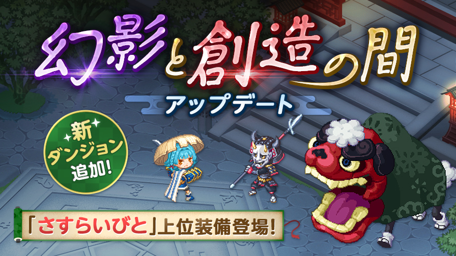 チョコットランド　オフ会　7点セット オランジェット・ボンボンショコラセレクション6個入セット | 商品詳細