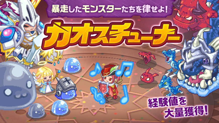 チョッコットランド。 LEDワーキングランプ角型タイプ | 建設機械・産業機械用品（LED