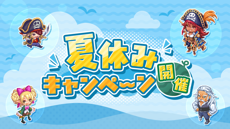 チョコランたんページ チェリーチョコチェックボックス/MAGNAT | アフタヌーンティー公式通販