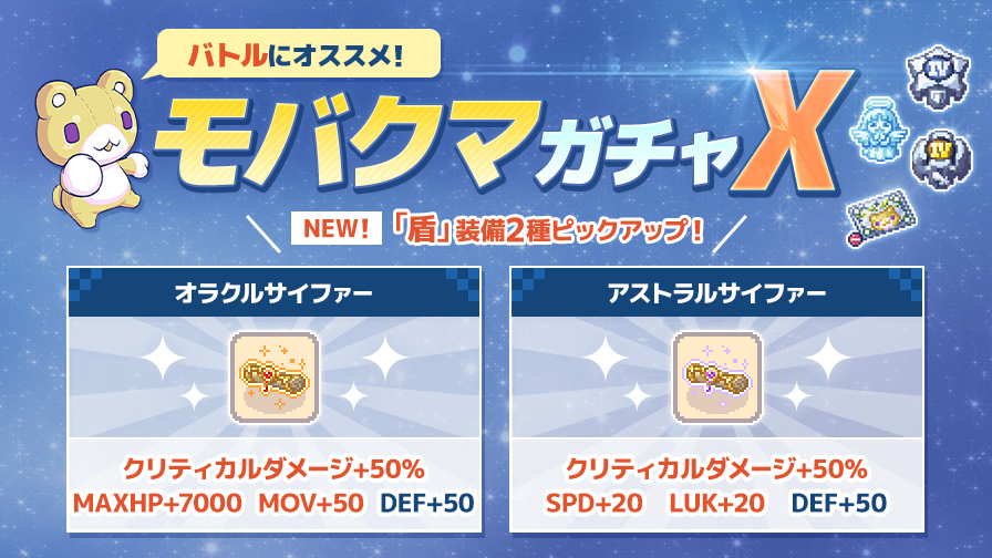 チョッコットランド。 5.ゼログランド スティッチライト ウィングチップ