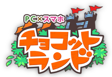 PC�~���o�C�� �`���R�b�g�����h