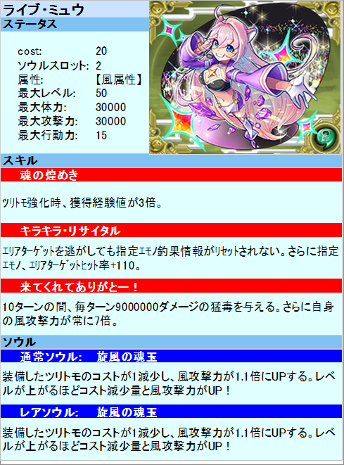 おしらせ わくわくフィッシング 釣りゲーム 無料釣りゲーム 魚釣りゲームのハンゲ