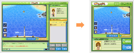 遊び方 わくわくフィッシング 釣りゲーム 無料釣りゲーム 魚釣りゲームのハンゲ 遊び方 わくわくフィッシング 釣りゲーム 無料釣りゲーム 魚釣りゲームのハンゲ