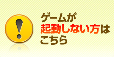 麻雀４ 麻雀 マージャン 麻雀ゲームのハンゲ