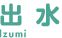 o  Izumi