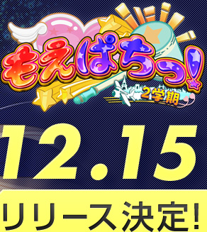 ςQw 12.15[X!