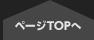 y[WTOP