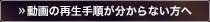 ̍Đ菇Ȃ