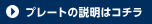 v[g̐̓R`