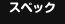 XybN