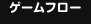 Q[t[