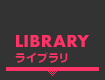 LIBRARY Cu