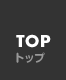 top gbv