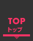 top gbv