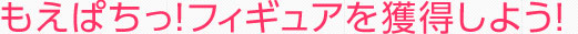 ς!tBMAl悤I