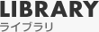 LIBRARY Cu