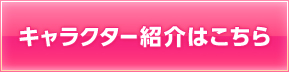 Xg[[LN^[Љ