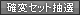mσZbgI