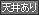 V䂠
