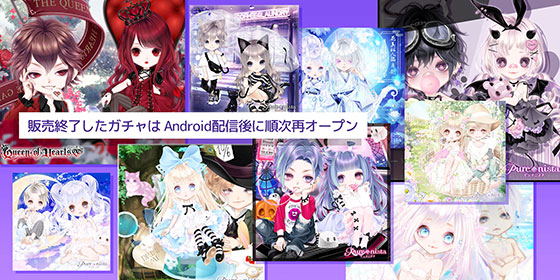 �s���A�j�X�^