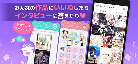 �s���A�j�X�^