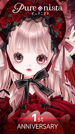 �s���A�j�X�^