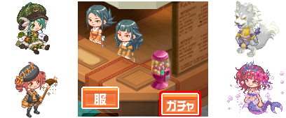 お知らせ チョコットランド オンラインrpg Mmorpg ロールプレイングゲームのハンゲ
