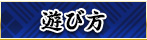 �V�ѕ�