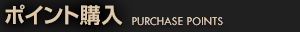 B�R�C���w��